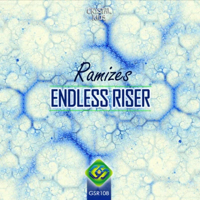 Ramizes 歌手