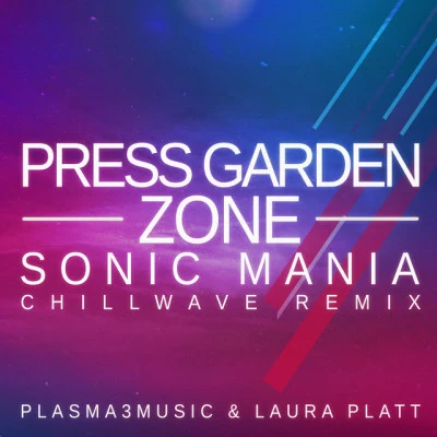 Plasma3Music/Laura Platt 最新熱歌慢搖113