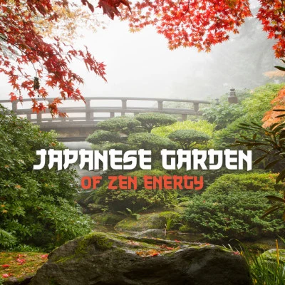 歌手 Garden of Zen MusicChillout Music Ensemble