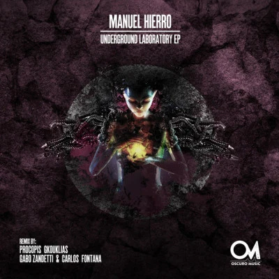 歌手 Manuel Hierro