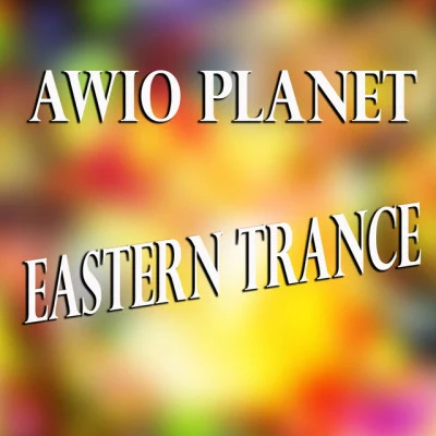 Awio Planet 歌手