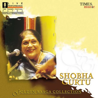 Shobha Gurtu 歌手