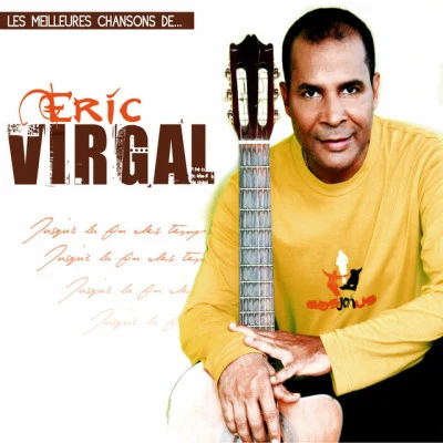 Eric Virgal 歌手