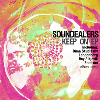 Soundealers 歌手