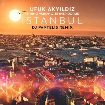 Ufuk Akyıldız 歌手