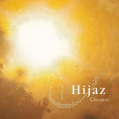 Hijaz 歌手