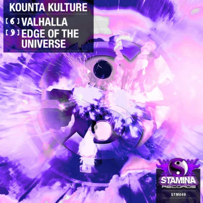 歌手 Kounta Kulture