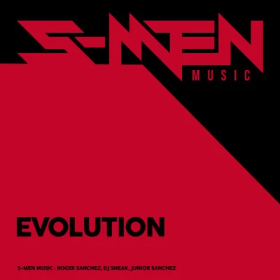 歌手 The S-Men