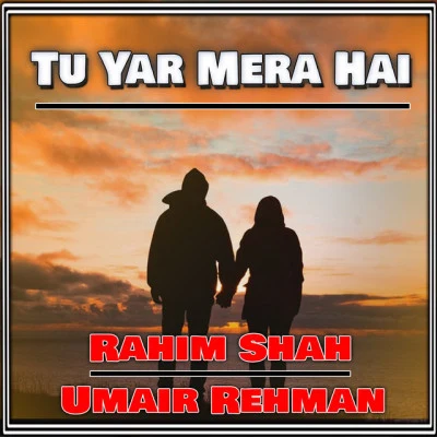 Umair Rehman 歌手