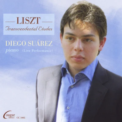 歌手 Diego Suarez