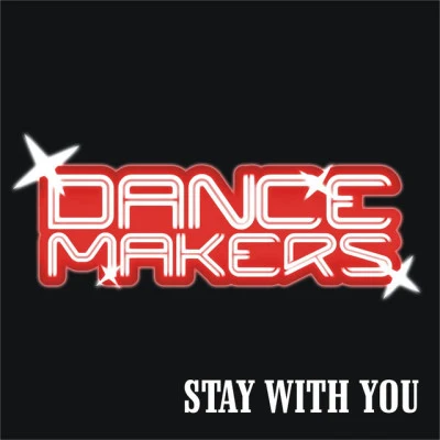 歌手 Dance Makers