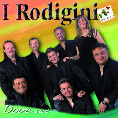 I Rodigini 歌手