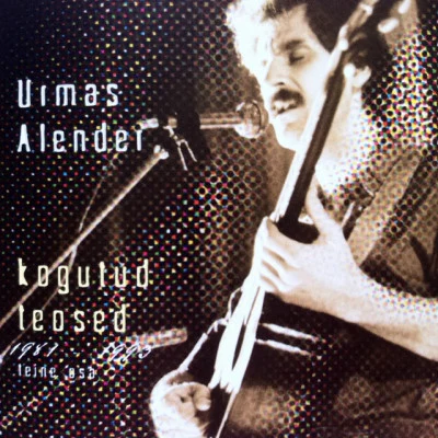 Urmas Alender 歌手