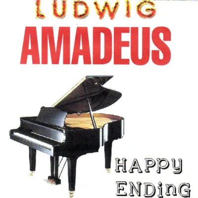 歌手 Ludwig Amadeus