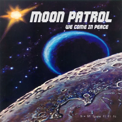 Moon Patrol/Ocram Orchestra/VLB52/沉默的探索/Adhemar Migung 미궁