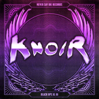 Knoir/Jenceno/Skyth/Beatcore/Infowler You & I (feat. shmel) (Remixes)