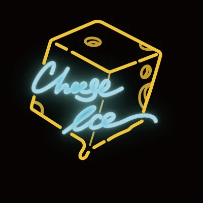 起司冰CheeseIce 歌手