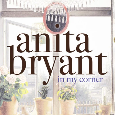 Anita Bryant 歌手