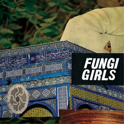 歌手 Fungi Girls